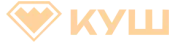 Kush