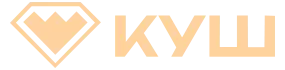 Kush