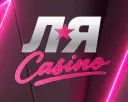 Ля casino